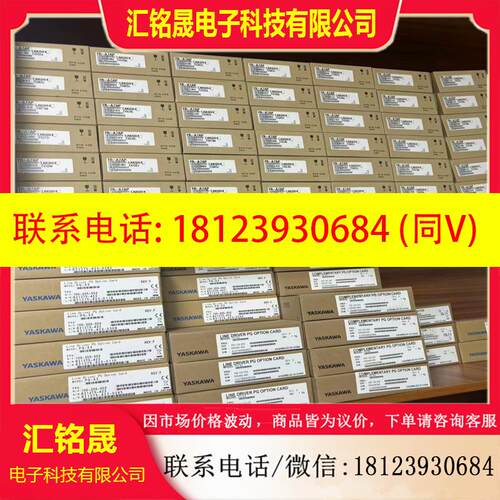 议价:FR-A8NCFR-A8APFR-A8NPFR-A8N