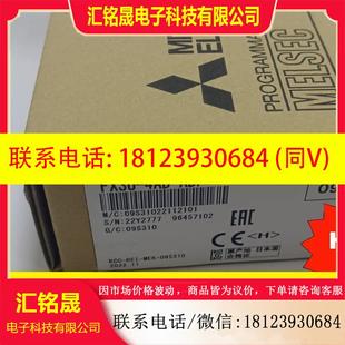 议价:三菱PLC模块FX3U一4AD一ADP原装正品热卖中