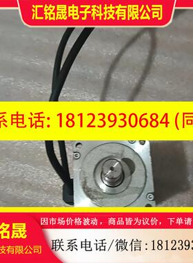 议价:HIWIN电机FRLS402B606A  400KW原装