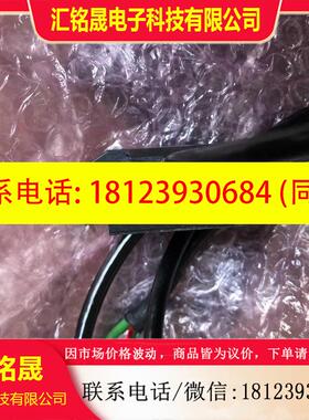 议价:原装GS-04T非GUBOA编码器EGS-04T非ID31145401现