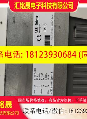议价:ABB变频器ACS510-01-05A6-4,2.2kw,原