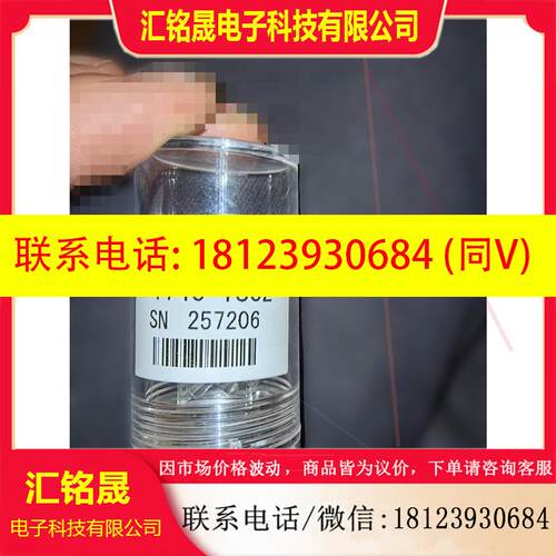 议价:Denka TFE 原装正品  174C ysc2    S