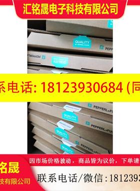 议价:hic2025, Hic2031,hic2821, hic2