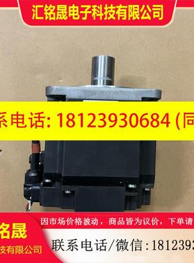 议价:HG-KR73K-S000997  三菱伺服电机