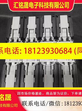 议价:实点耦合器XB6-P2000H、IO模块XB6-3200A、
