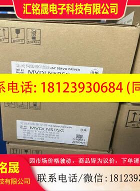 议价:  伺服电机 MSMF012L1T2 4个