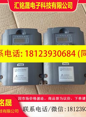 议价:TaiKe泰科 GT3100-V8 3.7kw 正常