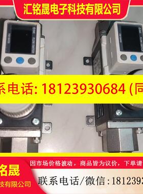 议价:日本SMC液体流体流量计量PF3W740s-04-D-MR