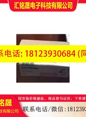 议价:西门子6ES7350-2AH00-0AE0原装6ES7350-2AH00-0AE0现货