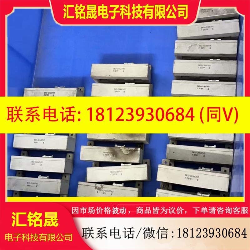议价:三菱BKO-CA1630-H11