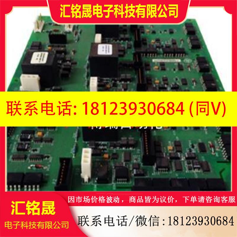 议价:GE  SR469-P5-HI-A20-E  现场控制器主单模件