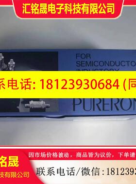 议价:PURERON 过滤器 滤芯 USC-10M-02VR