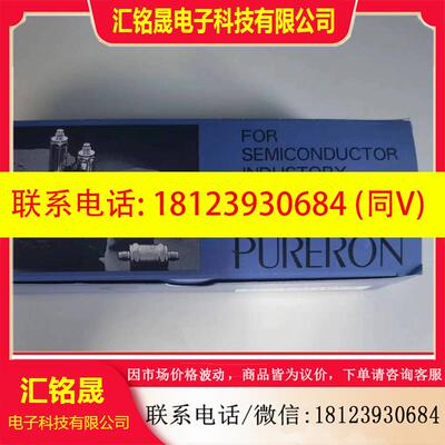 议价:PURERON 过滤器 滤芯 USC-10M-02VR