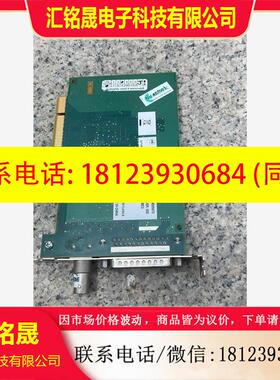 议价:MATROX/迈创 Matrox CronosPlus 采集,商品