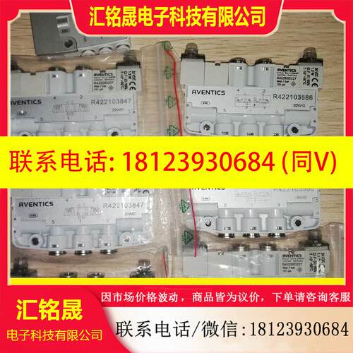 议价:安沃驰阀片R422103847/586