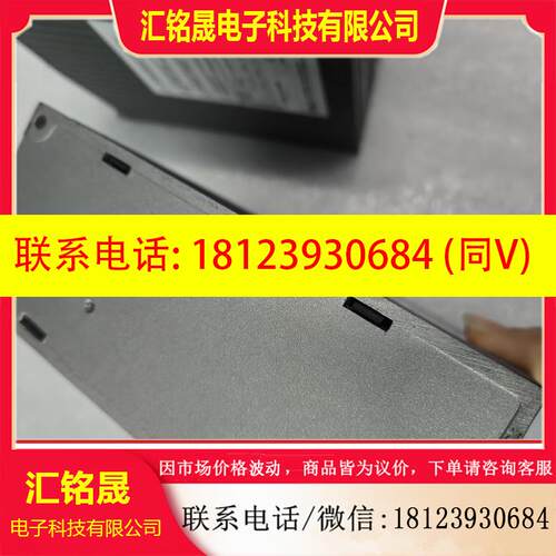 议价:英威腾驱动器SV-DA200-0R7-2-N0