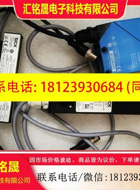 议价:德国国SICK miniTwin4光栅 型号 Sick AG