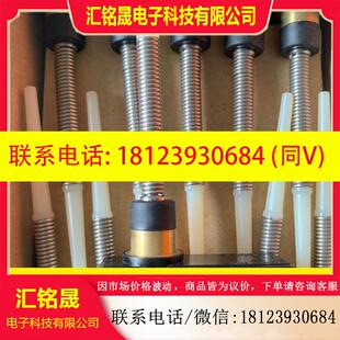 15GNJ55 数 正品 OMRON原装 议价