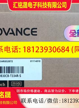 议价:汇川伺服电机400w原装ms1h4-40b30cb-t334r-s 正品现货多咨