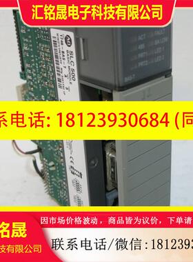 议价:1746-BAS 原装正品AB(AllenBradley