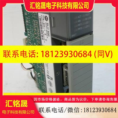 议价:1746-BAS 原装正品AB(AllenBradley