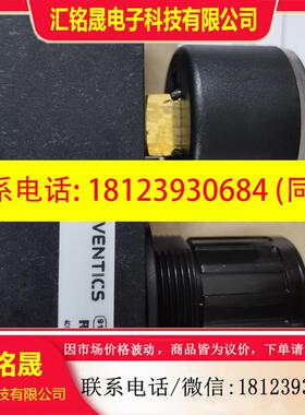 议价:安沃驰调压阀R424E23330