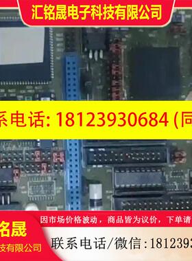 议价:DELTATAU运动控制卡PMAC一PCIDSP56