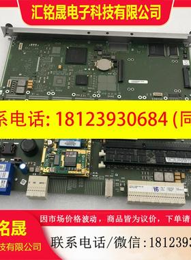 议价:ALEL阿尔卡特传输板3BK27231AACA07 JBXCCP