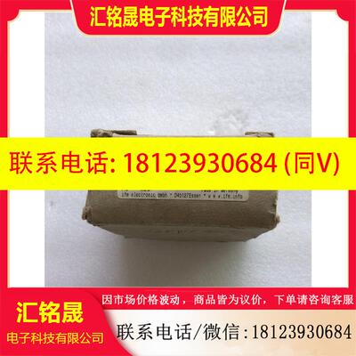 议价:原装总线电源模块IFM 易福门AC2509 现货1只感兴
