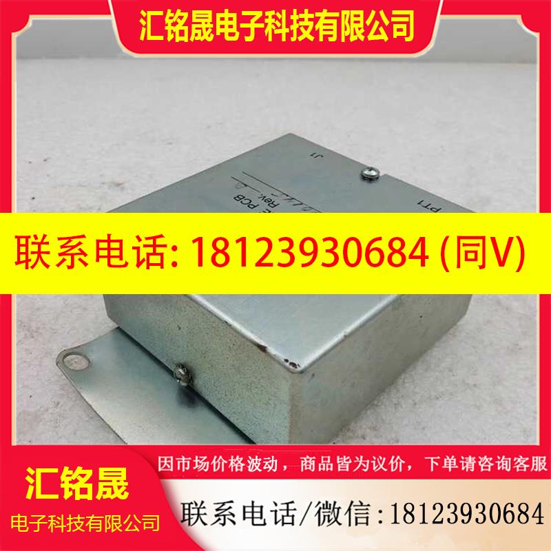 议价:ASSY ENCLOSURE PCB 控制盒 757320.
