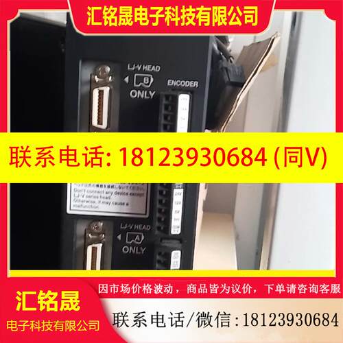 议价:基恩士ca-e110lj扩展模块,用,。