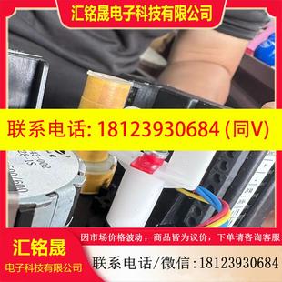 霍尼韋爾執(zhí)行器ML7425A8018E 議價 電動