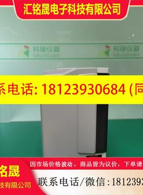 议价:是德科技Keysight MSOS604A 示波器,可,