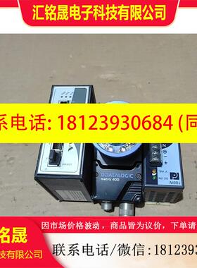 议价:VOLKTEK  SWI103600033
