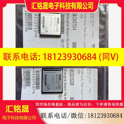 议价:FWA-CML75-MLC-14VRS-D0 力士乐plc