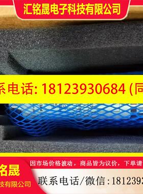 议价:德国威卡 WIKA mensor高精度压力传感器 CPT60