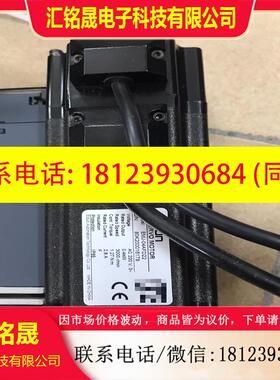 议价:埃斯顿伺服电机400wPRONET-04AMG 80K30