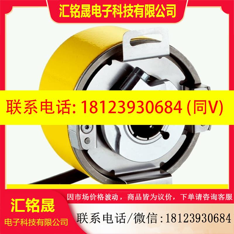议价:西克增量型编码器: DFS60S Pro   DFS60S-