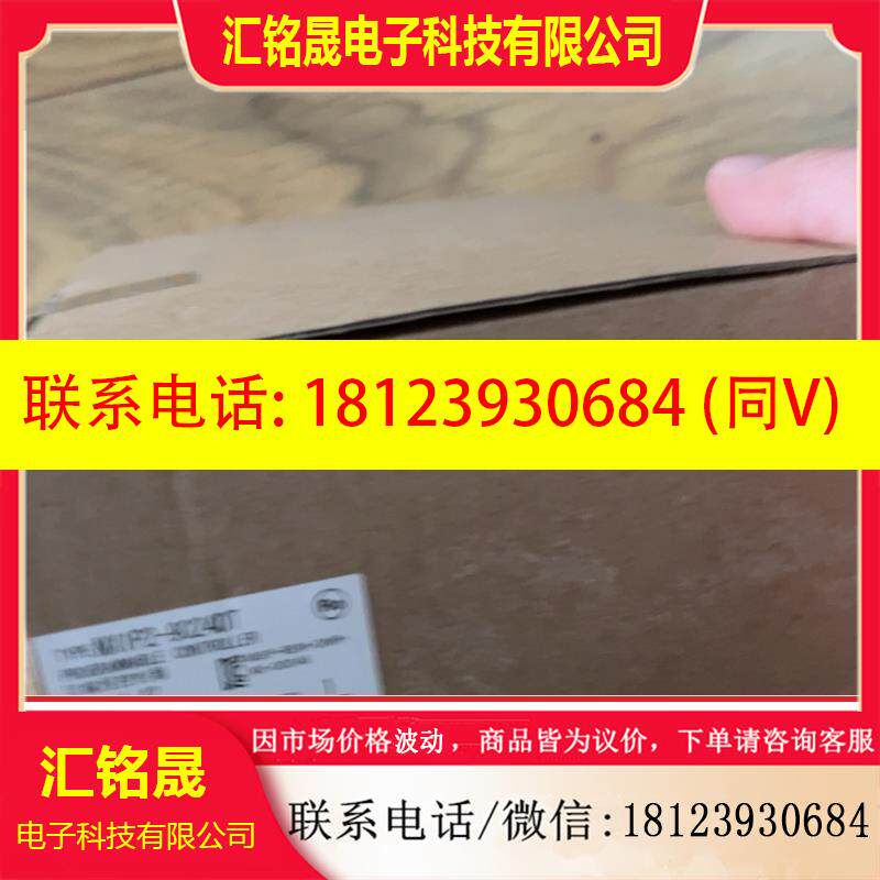 议价:欧姆龙nx1p2-9024Dt