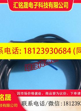 议价:BCS R08RRE-PSM80C-EP02巴鲁夫电容式传感器BCS012A   BCS0