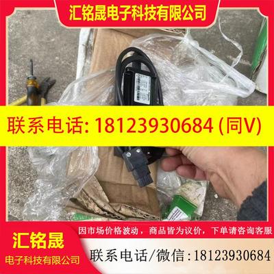 议价:施耐德BCH2MB0133CA5C  库存货 能要的联系