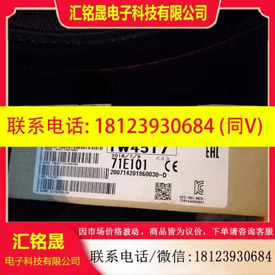 议价:三菱Q系列PLC通讯模块|QJ72LP25-25|QJ72BR15 QJ72LP25GE