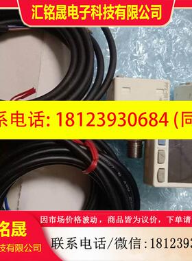 议价: 现货 CKD压力传感器 PPX-R01N-8M-KA 无包装