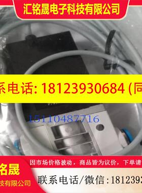 议价:费斯托 FESTO 电磁阀 E4-MS1H-32G-14 525187 现货