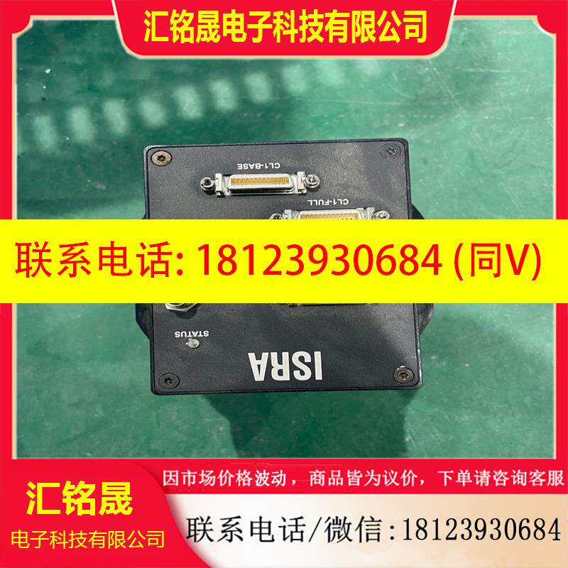 议价:isAC-25Mm-G10-01-0005