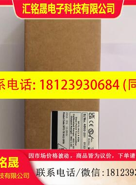 议价:密析尔露点仪SF72 M12 5 PIN SF72-TX-M12-5PIN