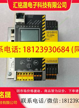 议价:必威控制器Bihl+Wiedemann  BWU2579 照