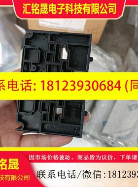 议价:原装正品 FESTO费斯托隔离板 CPV14-DZPR 17