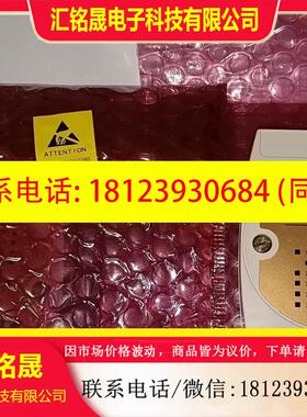 议价:ZTIC USB7408N实物图片,