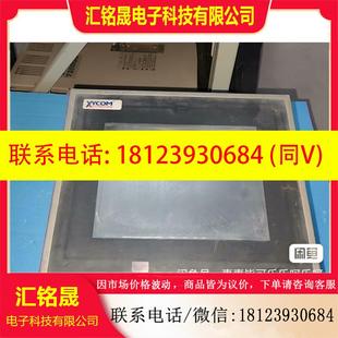 T115 議價(jià) XYCOM 3510 230VAC備